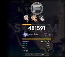 699991 B