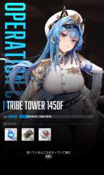 1596103 B