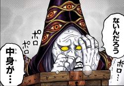 322756 B
