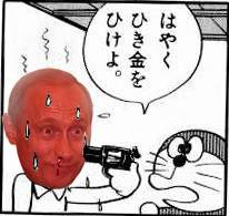 66578 B