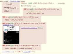 232926 B