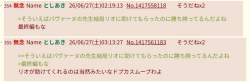 64483 B