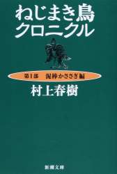 46981 B
