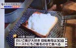 50893 B