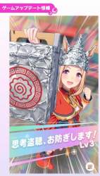 1503671 B