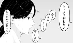 365767 B