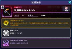 459986 B