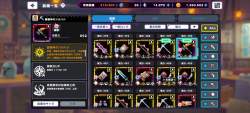 1738016 B