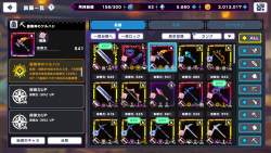 1067337 B