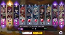 1075626 B