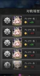 102664 B