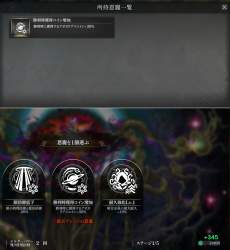 241723 B