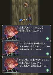 552206 B