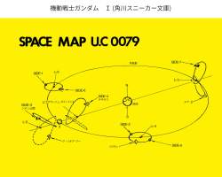 673496 B