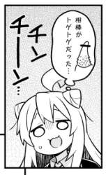 62453 B