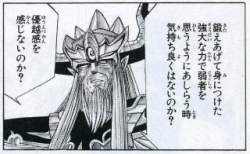 34504 B