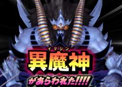 705336 B