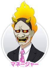 13766 B