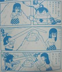 68068 B