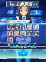 387383 B