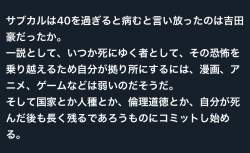 428867 B