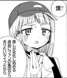 146657 B