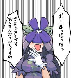 170887 B