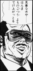 31239 B