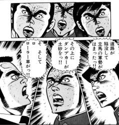 167797 B