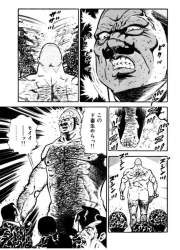 595543 B