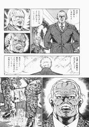 275330 B