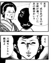 109507 B