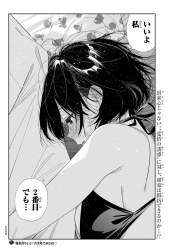 1605775 B