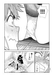 1160273 B