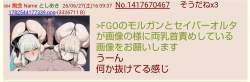 129936 B