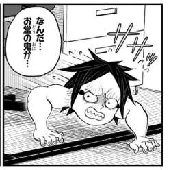 60748 B