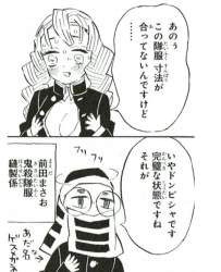 180694 B
