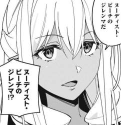 72293 B
