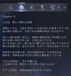 253905 B