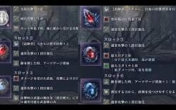 1081055 B