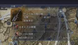 388697 B