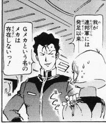 74792 B