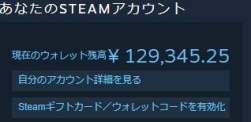 14511 B