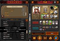 311285 B