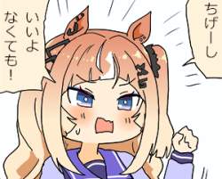 70416 B