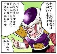 70007 B