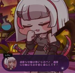 1472842 B