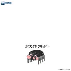 50926 B