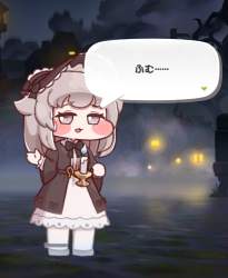 649711 B