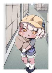 2239494 B